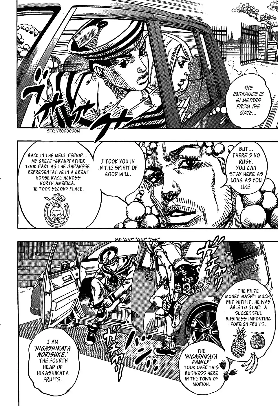 Jojo no Kimyou na Bouken - Jojorion Chapter 7 8